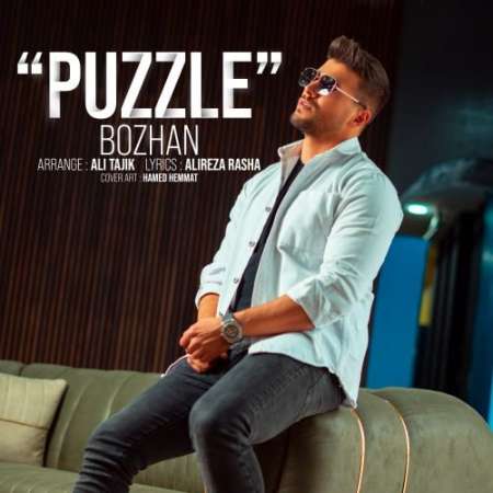 Bozhan – Puzzle